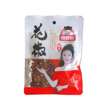 Cargar imagen en el visor de la galería, Pimienta de Sichuan China “Hua Jiao” – 20g (granos enteros)
