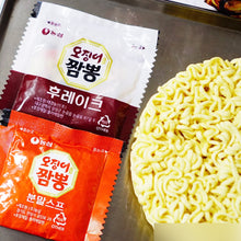 Carregar imagem no visualizador da galeria, Ramen Coreano Marisco Champong 124g Nongshim
