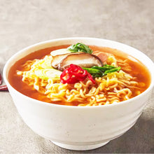 Cargar imagen en el visor de la galería, Ramen Vegetal Semipicante 120g  Halal Vegan Samyang
