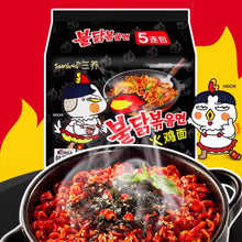 Cargar imagen en el visor de la galería, Ramen Buldak Hot Chicken Ramen Picante  Halal 140g SamYang
