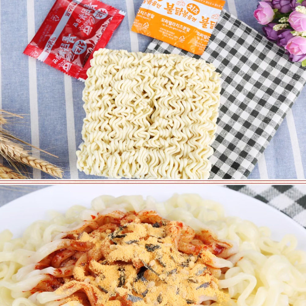 Ramen Coreano Buldak Sabor a Queso Hala 140g SamYang – Alimentacion ...