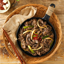 Cargar imagen en el visor de la galería, Salsa BBQ Coreano Bulgogi 500g CJ FOOD
