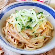 Cargar imagen en el visor de la galería, Salsa de Sésamo Tostado 330ml – Aderezo para Ensaladas, Sabor Asiático Cremoso
