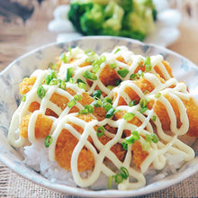 Cargar imagen en el visor de la galería, Salsa de mayonesa japonesa vegana Beary para sushi y poke (280ml)
