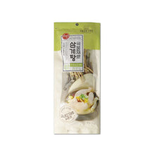 Cargar imagen en el visor de la galería, Samgyetang Sopa Base para Sopa de Pollo Coreano 70g
