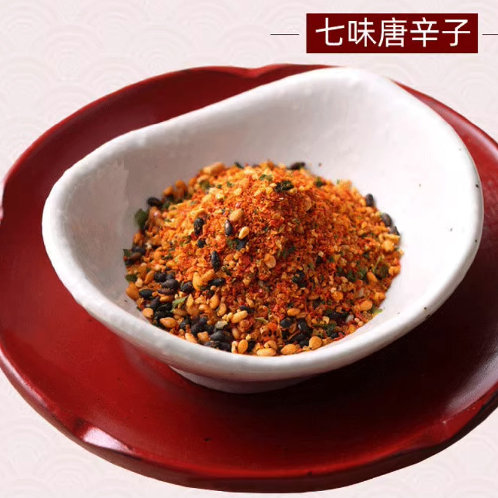 Shichimi, Togarashi 7 Especias 15g S&B – Alimentacion Asiatica KIMJIA