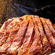 Cargar imagen en el visor de la galería, Shichimi, Togarashi 7 Especias 300g S&amp;B
