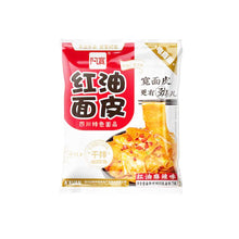 Cargar imagen en el visor de la galería, Tallarines Anchos Picantes Estilo Sichuan Halal 110g Akuan
