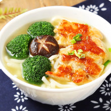 Cargar imagen en el visor de la galería, Fideos Udon Japonés 5 x 200g Du
