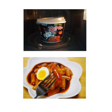 Cargar imagen en el visor de la galería, Tteokbokki Buldak Pastel de Arroz Instantáneo Sabor Pollo Super Picante SamYang 185g
