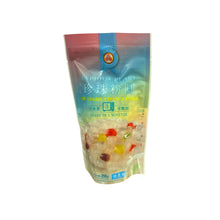 Cargar imagen en el visor de la galería, Perlas de Tapioca de Colores 250 g – Perlas para Bubble Tea WuFuYuan