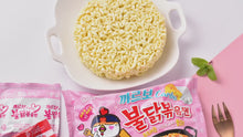 Cargar y reproducir el video en el visor de la galería, Ramen Buldak Carbonara Coreano  (Halal) 130g SamYang
