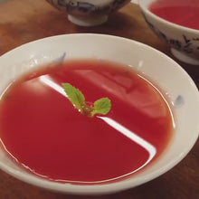 Cargar y reproducir el video en el visor de la galería, Alga Agar Agar Seco Natural 40g
