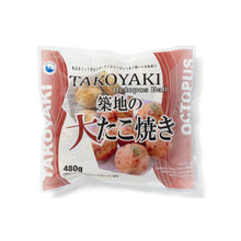 Carregar imagem no visualizador da galeria, Takoyaki Congelado 16u. 480g
