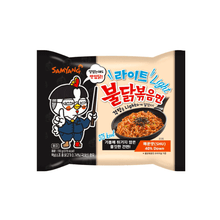 Cargar imagen en el visor de la galería, Ramen Coreano Buldak Chicken Picante Light 110g SamYang
