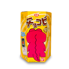 Carregar imagem no visualizador da galeria, Galletas ShinChan Sabor a Caramelo 22g Tohato
