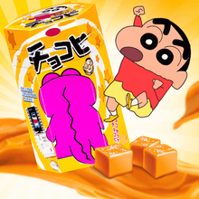 Carregar imagem no visualizador da galeria, Galletas ShinChan Sabor a Caramelo 22g Tohato
