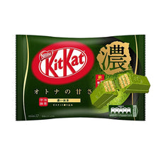 Cargar imagen en el visor de la galería, Kit Kat Japonés Mini Con Sabor Matcha Intensivo 11U.
