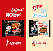 Cargar imagen en el visor de la galería, Ramen Coreano Buldak Chicken Picante Light 110g SamYang
