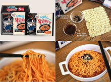 Cargar imagen en el visor de la galería, Ramen Coreano Buldak Chicken Picante Light 110g SamYang
