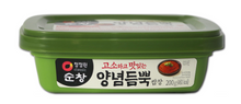 Cargar imagen en el visor de la galería, Ssamjang Coreano (Salsa Para Carne) 200g  Ofood
