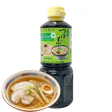 Cargar imagen en el visor de la galería, Salsa soja Base Kombu Tsuyu Vegana 500ml
