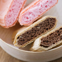 Cargar imagen en el visor de la galería, Taiyaki De Galleta Con Sabor Fresa 16.5g Meito
