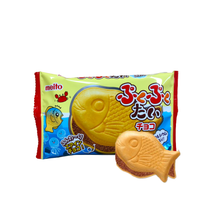 Cargar imagen en el visor de la galería, Taiyaki De Galleta Con Sabor Chocolate 16.5g Meito
