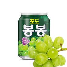 Cargar imagen en el visor de la galería, Bebida Coreana de Zumo de Uva 238ml Bong Bong
