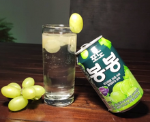 Cargar imagen en el visor de la galería, Bebida Coreana de Zumo de Uva 238ml Bong Bong
