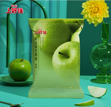 Cargar imagen en el visor de la galería, Caramelos de Manzana Verde 100g Qishi
