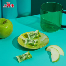 Cargar imagen en el visor de la galería, Caramelos de Manzana Verde 100g Qishi

