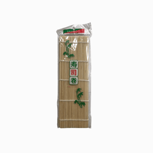 Cargar imagen en el visor de la galería, Esterilla Bambú Para Sushi Maki 24x 24cm
