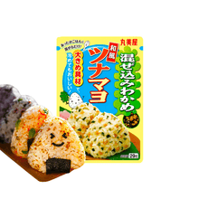 Carregar imagem no visualizador da galeria, Furikake Condimentos De Arroz Con Sabor a Mayones y Atún 29g Wanmeiwu

