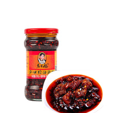 Cargar imagen en el visor de la galería, Salsa Picante Sabor a Pollo Con Tofu Seco Laoganma 275g
