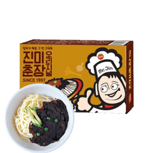 Cargar imagen en el visor de la galería, Salsa Para Jjajangmyeon (Chunjang) 300g Mr.Jin
