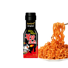 Cargar imagen en el visor de la galería, Salsa Buldak Picante Hot Chicken Halal 200g SamYang
