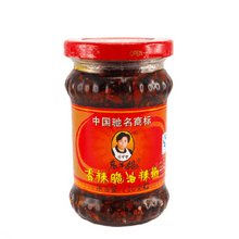 Cargar imagen en el visor de la galería, Salsa de Chili Crujiente 210g Laoganma
