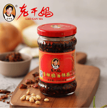 Cargar imagen en el visor de la galería, Salsa de Chili Crujiente 210g Laoganma
