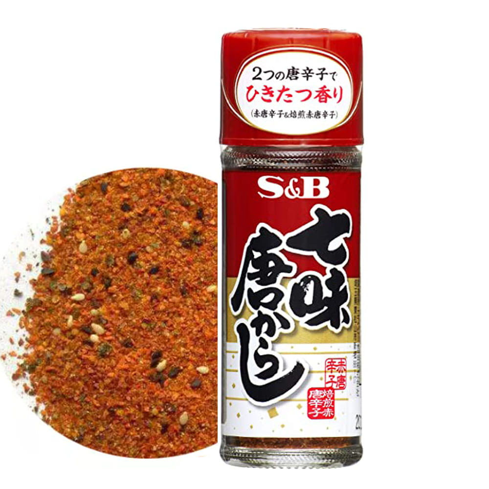 Shichimi, Togarashi 7 Especias 15g S&B – Alimentacion Asiatica KIMJIA