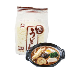 Cargar imagen en el visor de la galería, Fideos Udon Japonés 5 x 200g Du

