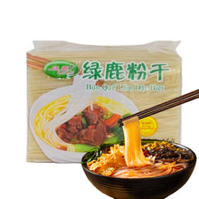 Cargar imagen en el visor de la galería, Fideos de arroz Redondo Talla M 2kg
